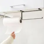 Homeko Hanging Paper Towel Holder Rack