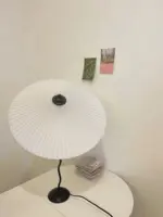 Homeko Hat Table Lamp
