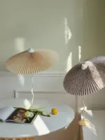 Homeko Hat Table Lamp