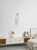 Homeko Haws Wall Lamp