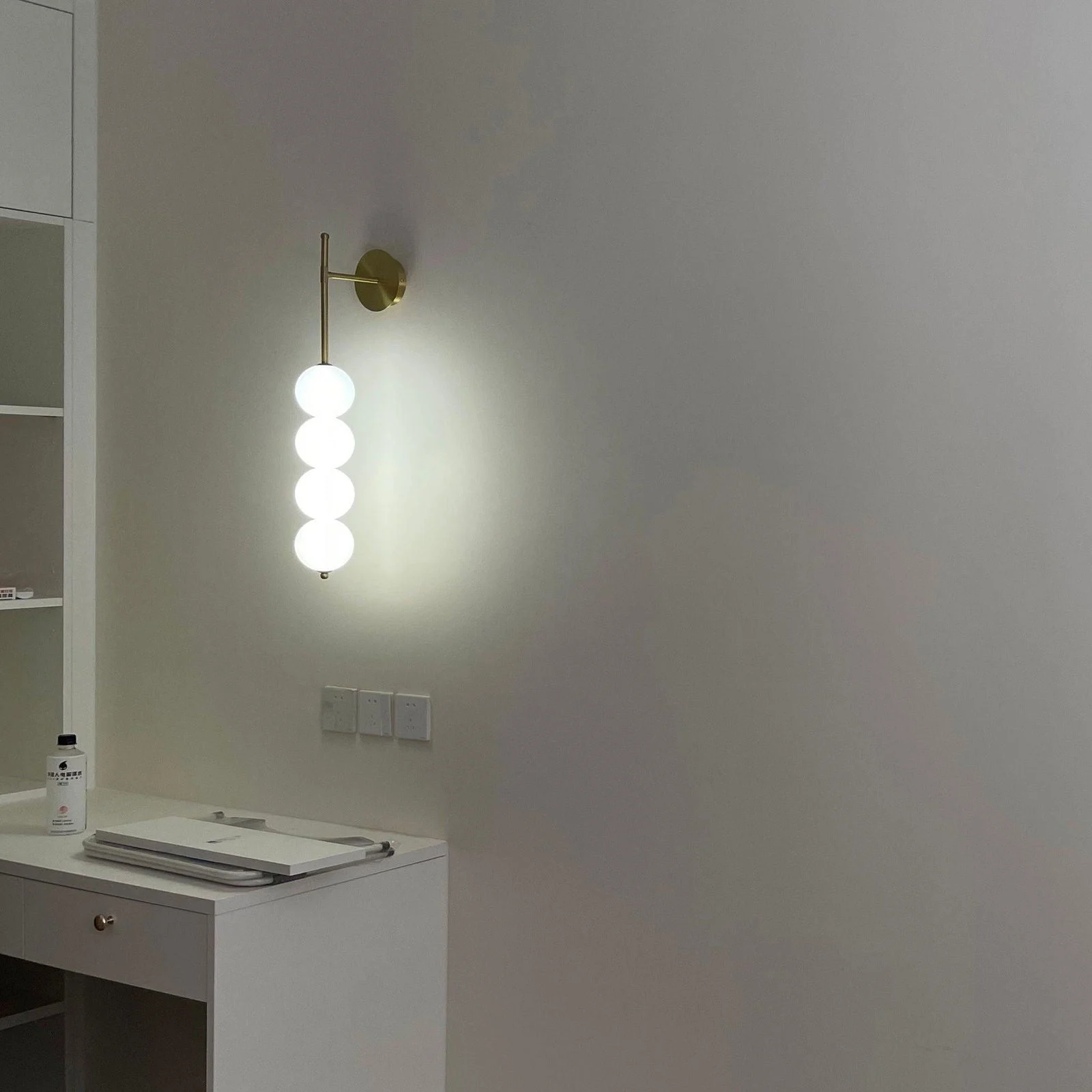 Homeko Haws Wall Lamp -