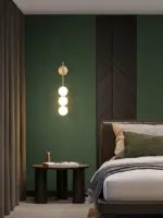 Homeko Haws Wall Lamp