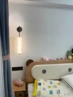 Homeko Haws Wall Lamp