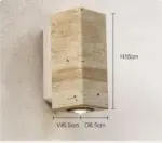 Homeko Japanese Wabi sabi Waterproof Style Wall Lamp