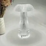 Homeko Jellyfish Cordless Table Lamp