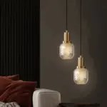 Homeko LED Glass Pendant Light