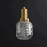Homeko LED Glass Pendant Light