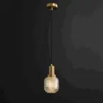 Homeko LED Glass Pendant Light