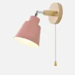 Homeko_LED_Swivel_Wall_Sconce_-_-4258707 Homeko LED Swivel Wall Sconce