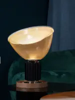 Homeko LED Table Lamp
