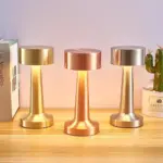 Homeko LED Table Light