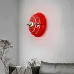 Homeko_Layered_Acrylic_Glass_Wall_Light_-_-4255627 Homeko Layered Acrylic Glass Wall Light