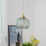 Homeko Leaf Textured Glass Pendant Lights