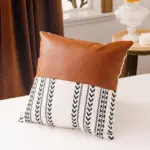 Homeko Leather Pillow Cover
