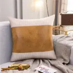 Homeko_Leather_Pillows_-_-4256321 Homeko Leather Pillows
