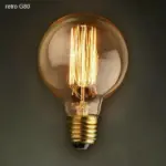 Homeko Light Bulbs
