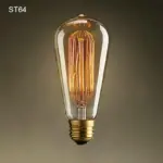 Homeko Light Bulbs