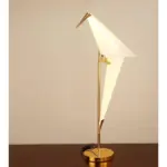 Homeko Light Table Lamp