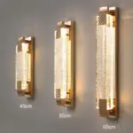 Homeko Luxury Crystal Rectangular Bubble Wall Lamp