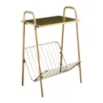 Homeko Metal Side Table Rack