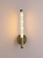 Homeko Minimalist Hollowed Out LED Wall Lamp