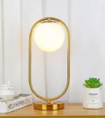 Homeko Modern Glass Ball Table Lamp