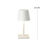 Homeko Modern Rechargeable Indoor Outdoor Table Lamp