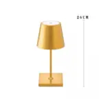 Homeko Modern Rechargeable Indoor Outdoor Table Lamp