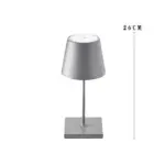 Homeko Modern Rechargeable Indoor Outdoor Table Lamp