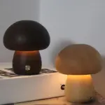 Homeko Mushroom Night Table Light