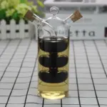 Homeko Nordic Oil and Vinegar Dispenser