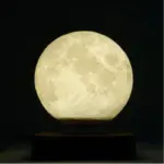 Homeko Out Levitating Moon Lamp