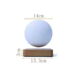 Homeko Out Levitating Moon Lamp
