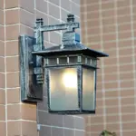 Homeko Outdoor Wall Light