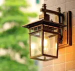 Homeko Outdoor Wall Light