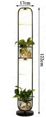 Homeko Planter Lamp
