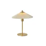 Homeko Pleated Table Lamp