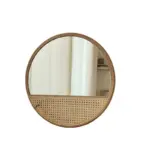Homeko Rattan Decorative Wall Mirror