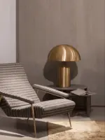 Homeko Rechargeable Mushroom Table Lamp