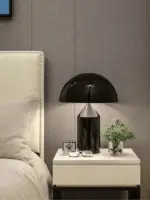 Homeko Rechargeable Mushroom Table Lamp