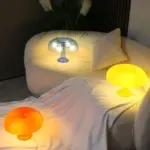 Homeko Retro Mushroom Table Lamp