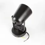 Homeko Rotatable Wall Lamp