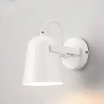 Homeko Rotatable Wall Lamp