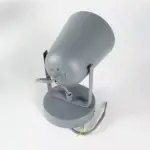 Homeko Rotatable Wall Lamp