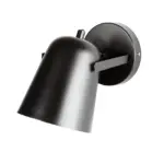 Homeko Rotatable Wall Lamp