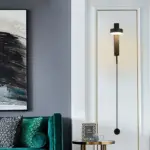 Homeko_Rotating_Design_Wall_Light_-_-4277011 Homeko Rotating Design Wall Light