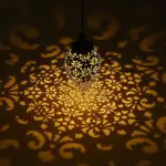 Homeko Shadow Cast Lantern
