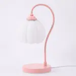 Homeko Shaped Table Lamp