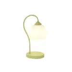 Homeko Shaped Table Lamp