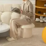 Homeko Sherpa Ottoman